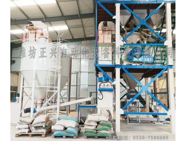 全自動混合型飼料添加劑生產線.jpg